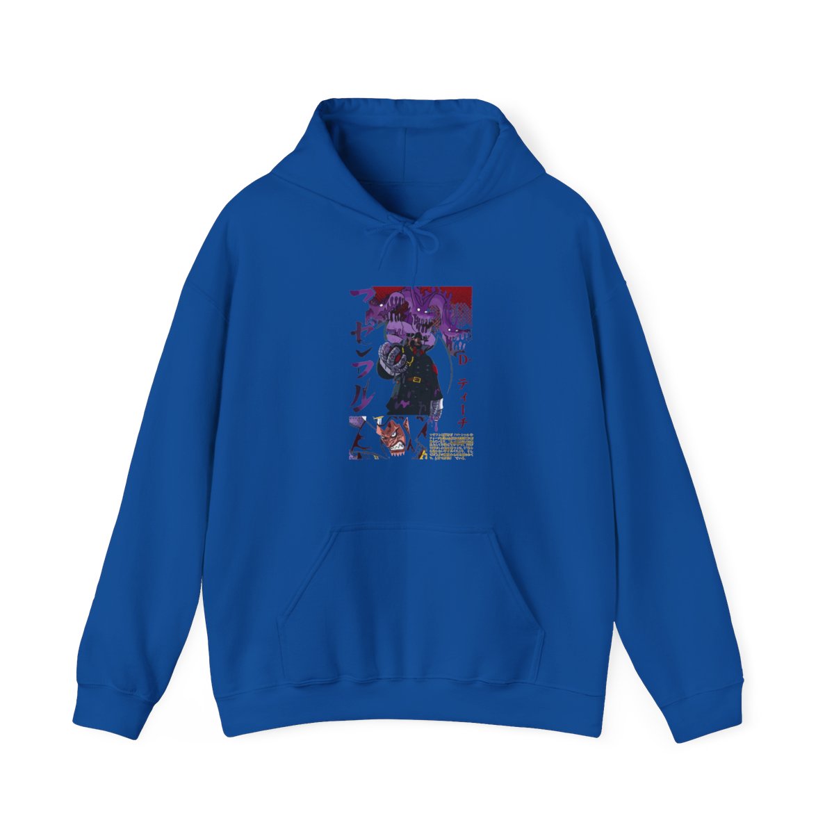 Magellan Venom Hoodie One Piece Impel Down - alternate angle 2, merchandise