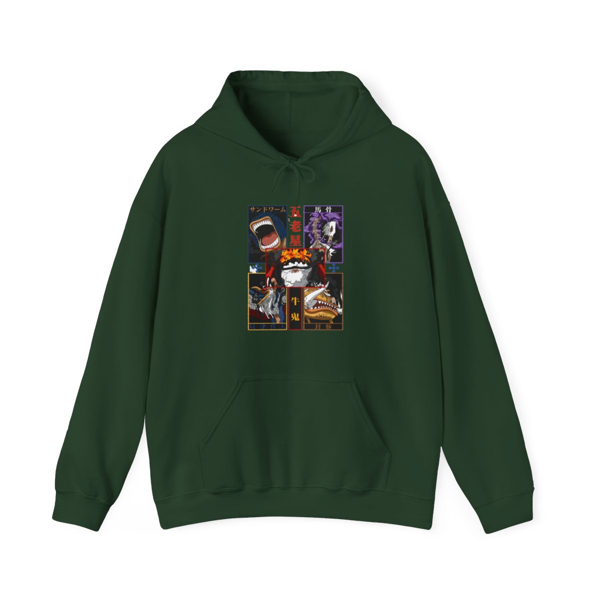 One Piece Hoodie Brook Soul King Skeleton Jumper
