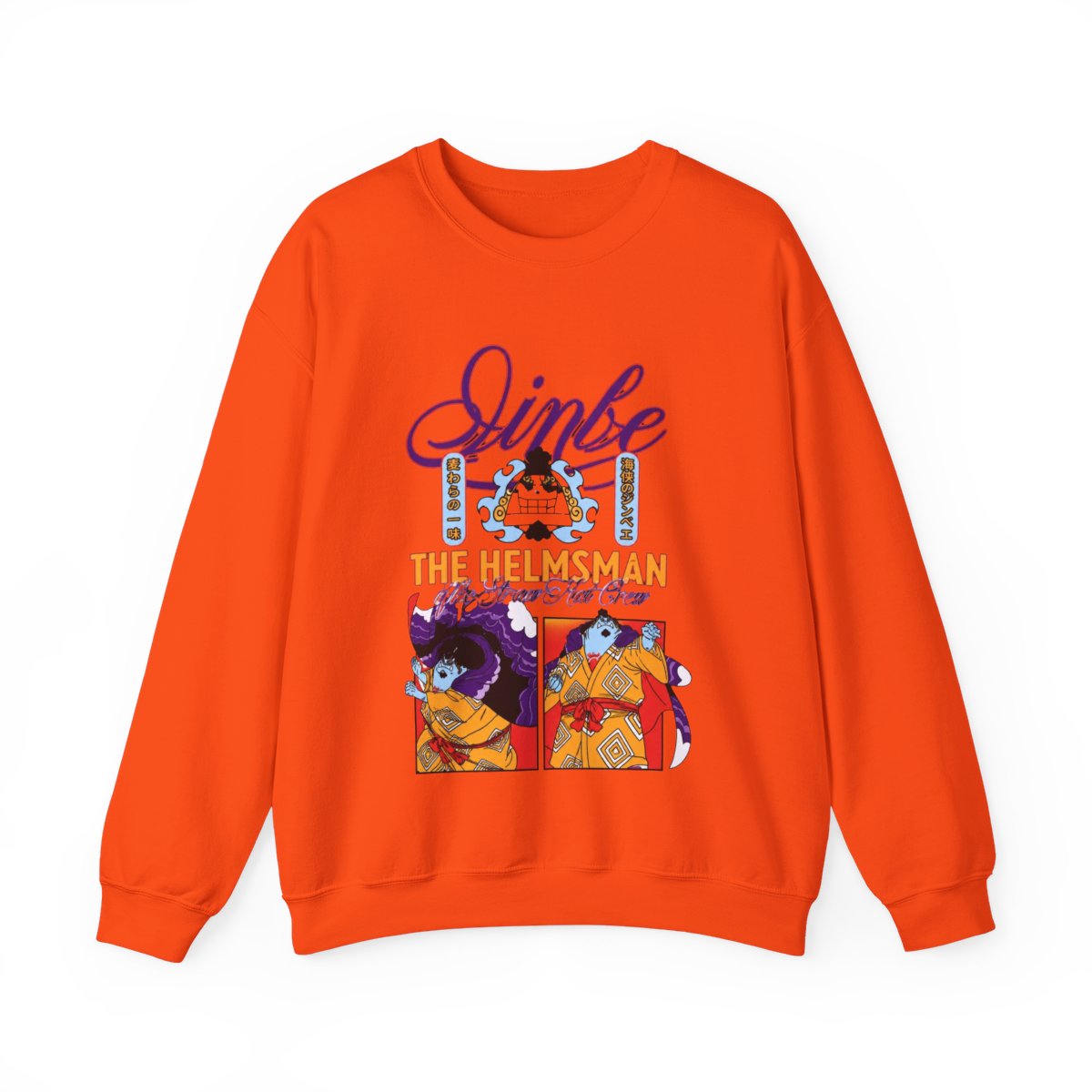 One Piece - Jinbe Crew Hoodies - Crunchyroll Exclusive